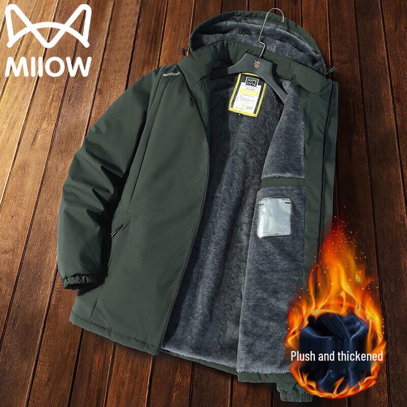 Mao Ren Men's Hooded Thickened Padded Jacket