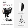 Комплект відеосвітла LED Godox SL60II Bi-Color