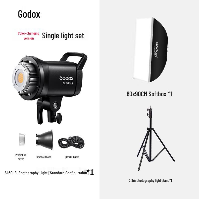 Комплект светодиодного видео света Godox SL60II Bi-Color