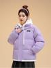 Drawstring Fake Two-piece Women's Autumn and Winter Jacket Short Hooded Jacket Loose Casual Student Warm Jacket 6 Colors
