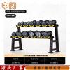 Zhongyue Electroplated Dumbbell & Barbell Set