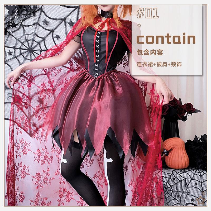 Halloween Costume Adult Female Cosplay Witch Costume Witch Vampire Sexy Shawl Cape Dress Female