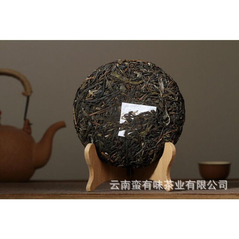 200g Yunnan Pu'er Tea Bannuo Ancient Tree Tea Pu'er Raw Tea Small Cake Tea