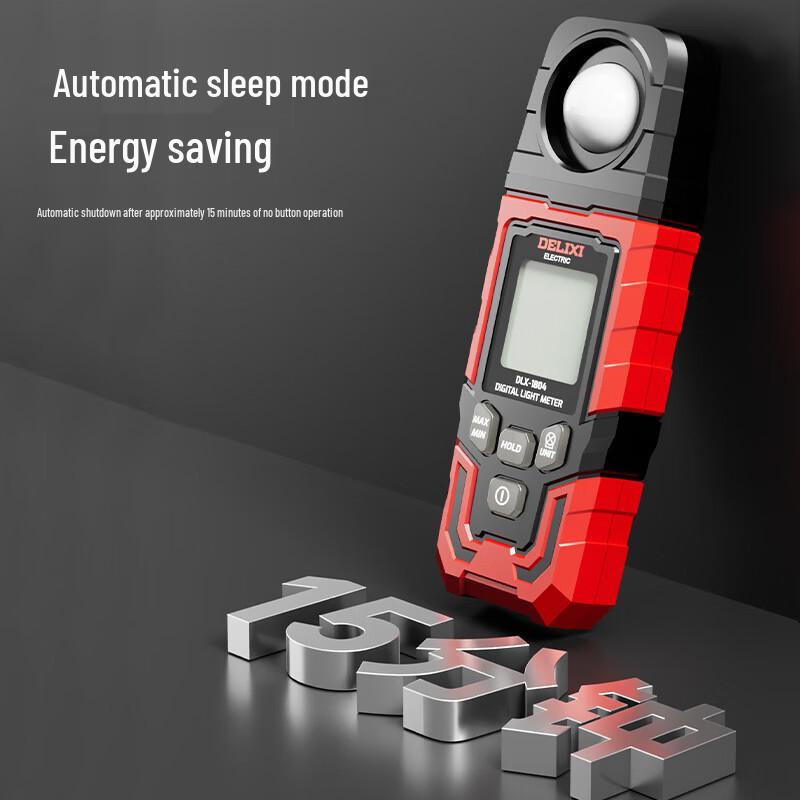 Delixi Digital Illuminance Meter (CN version)