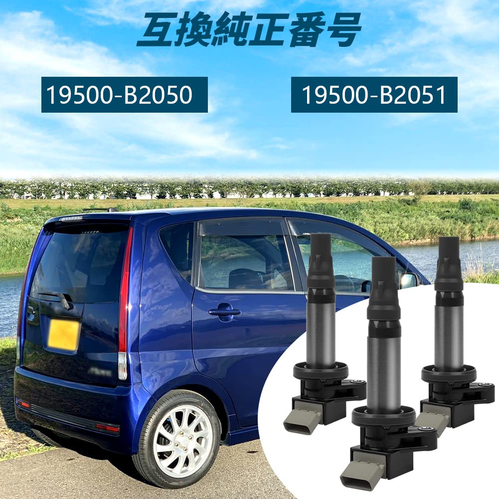 Daihatsu 4-Pin Ignition Coils, Engine Parts, Durable, Repair, Compatible, Set of 3, 19500-B2050 and 19500-B2051