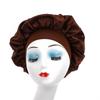 Wide Brim Satin Nightcap: High Elasticity Anti-Frizz Silk Chemotherapy Hat for Hair Care