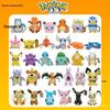 Authentic Pokemon Plush Dolls: Pikachu, Gengar, Mewtwo, Psyduck, Squirtle.