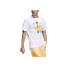 Adidas Originals Trefoil Comfortable Casual Sports Short Sleeve T-Shirt Men Tops White HC2137
