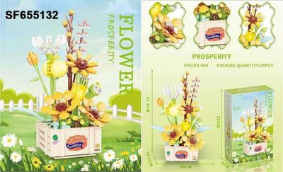 Flower Bouquet - Prosperity - 560 Piece Building Set