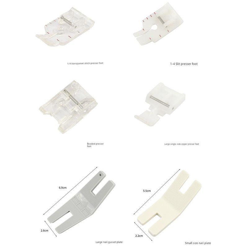Domestic Electric Sewing Machine Plastic Lock Edge Retaining Elastic Embedded Rope Jacquard Leather Oxford Presser Foot Sewing Machine Accessories