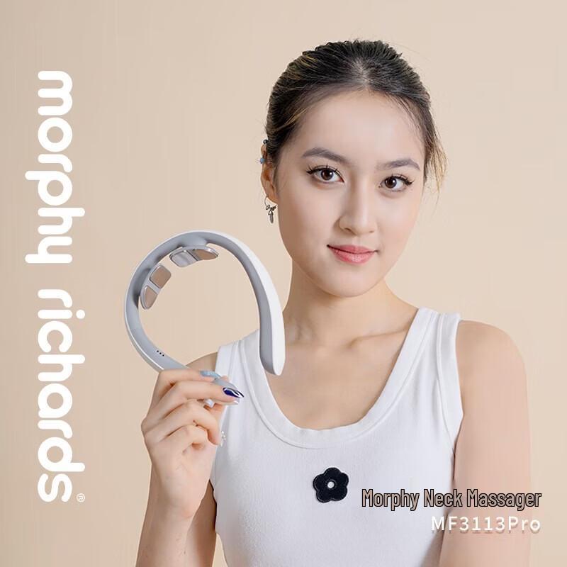 Morphyrichards Neck Massager