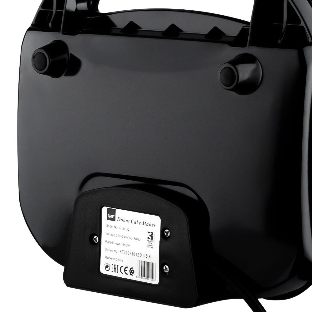 Household Donut Breakfast Machine Multi-Functional Light Food Machine Round Cake Cake Machine