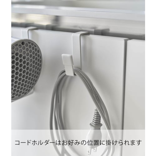Yamazaki Dryer Hanger, White, Approx. W8 X D11 X H11cm, Tower Design for Easy Storage, 5385