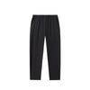 Men's Pants ANTA Variety Training Collection Sports Pants Men's Black Moderate Straight Fit Pants