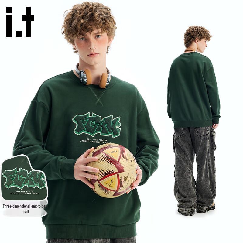 

Унисекс свитшот свободного кроя с круглым вырезом Fingercroxxit 3XL