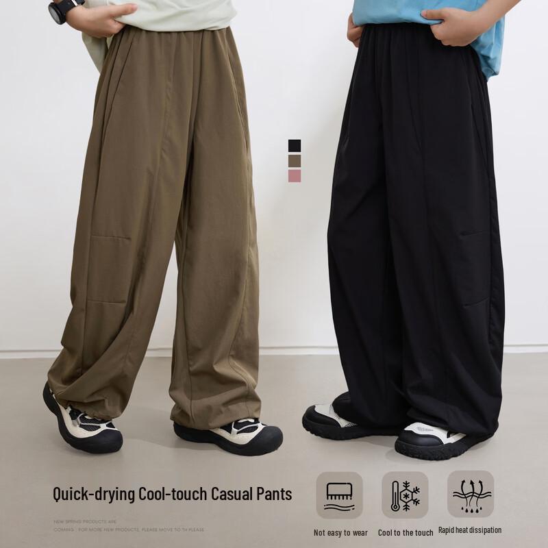 Summer 2026 Kids' Quick-Dry Loose Wide-Leg Pants