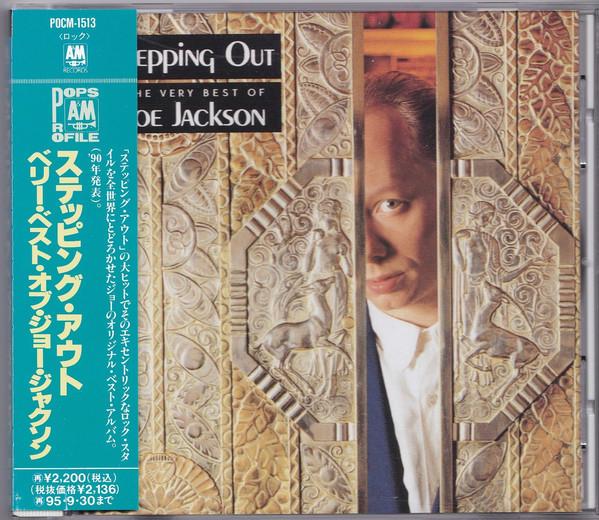 

CD JOE JACKSON - Stepping Out POCM1513 A&M Records 1993 Japan Jazz Used