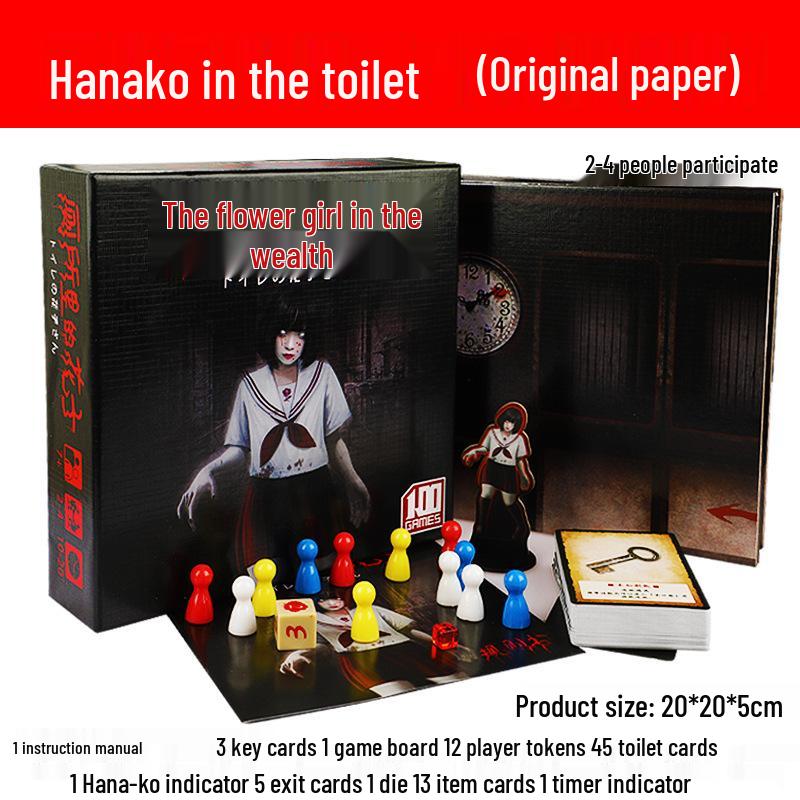Hanako of the Toilet: Ghost of the Night - A 2-4 Player Cooperative Horror Escape Card Game