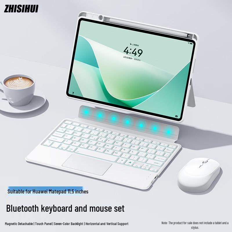 

Zhisihui Набор Bluetooth-клавиатуры и мыши для Huawei MatePad MatePad 11.5/11.5S/Air 11.5
