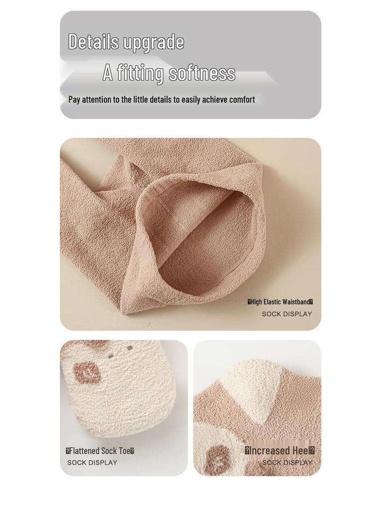 Samt Verdickte Baby-Strumpfhosen – Herbst/Winter Einteiler Mädchen Cartoon-Socken