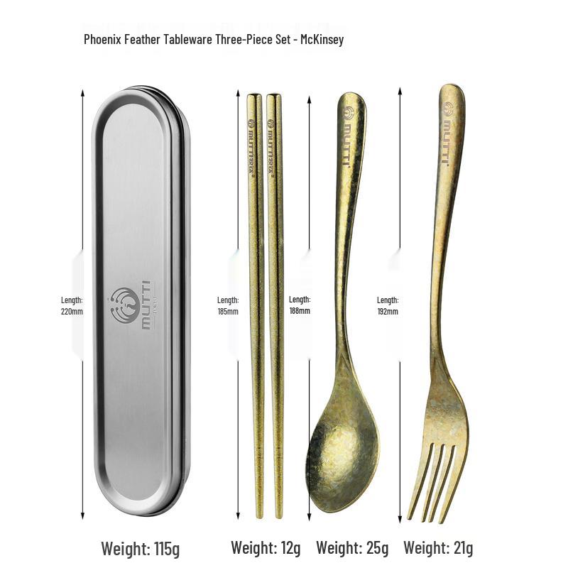 Ruhan Titanium Portable Cutlery Set