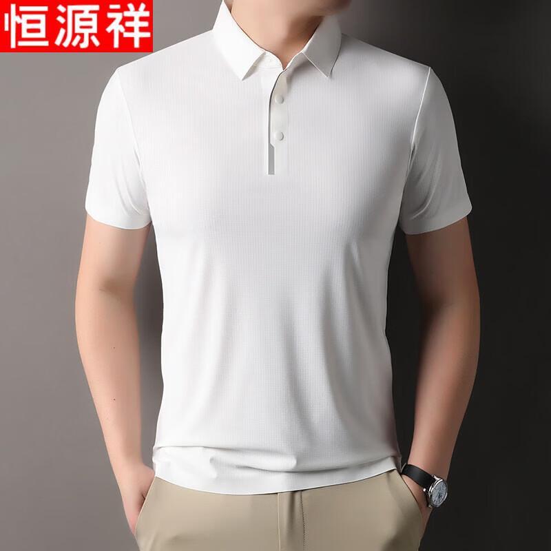 Hengyuanxiang Men's Ice Silk Corn Grid Polo Shirt
