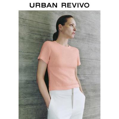 Üst Kıyafetler – T-shirtler