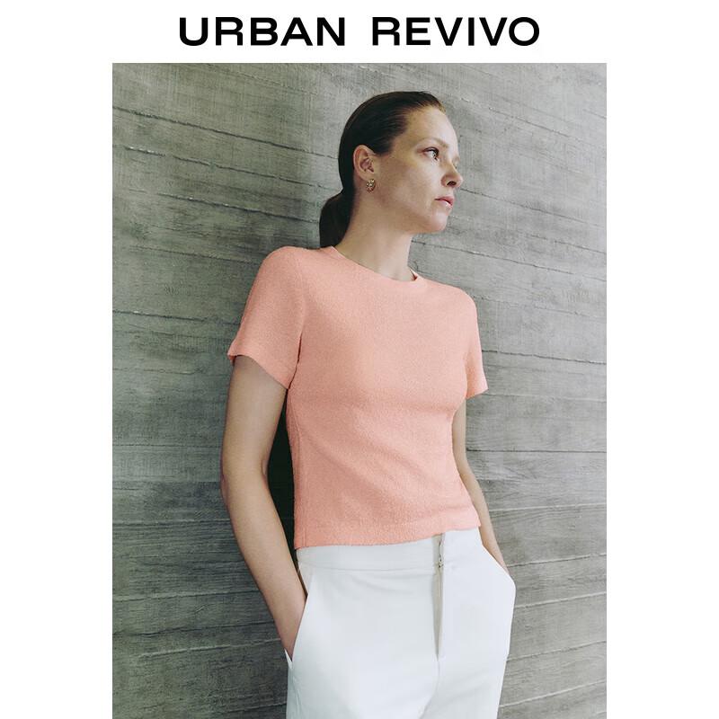 UR Women's Slim-Fit Short-Sleeve Knit Top