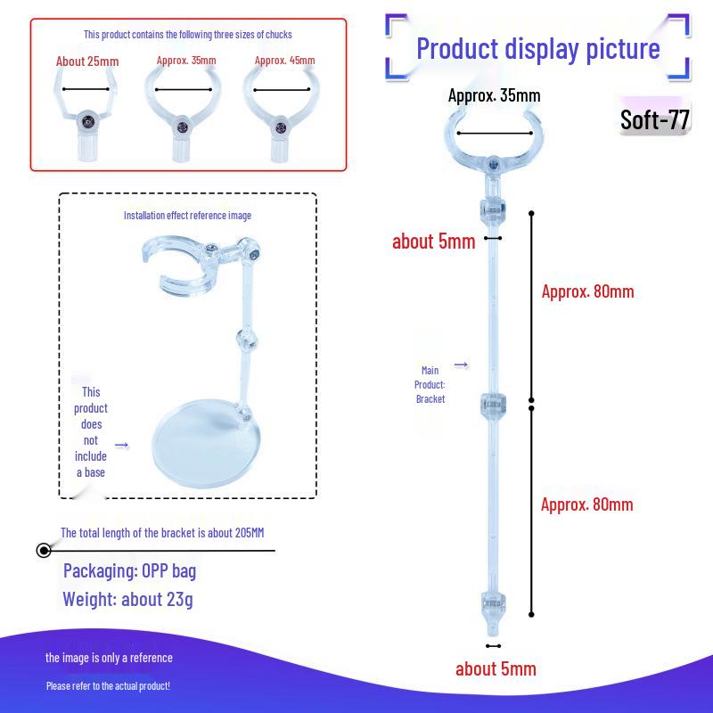 Transparent Adjustable Figure Stand with Waist Support - Multiple Sizes