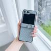 Ring Holder Woven Leather Fall Prevention Phone Case for Samsung Galaxy Z Flip 7 6 5 4 Flip6 Flip5 Flip4 Flip3 Shockproof Cover