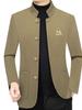 2025 Spring Men's Trendy Stand-up Collar Business Jacket - Versatile Casual Outerwear for All Ages