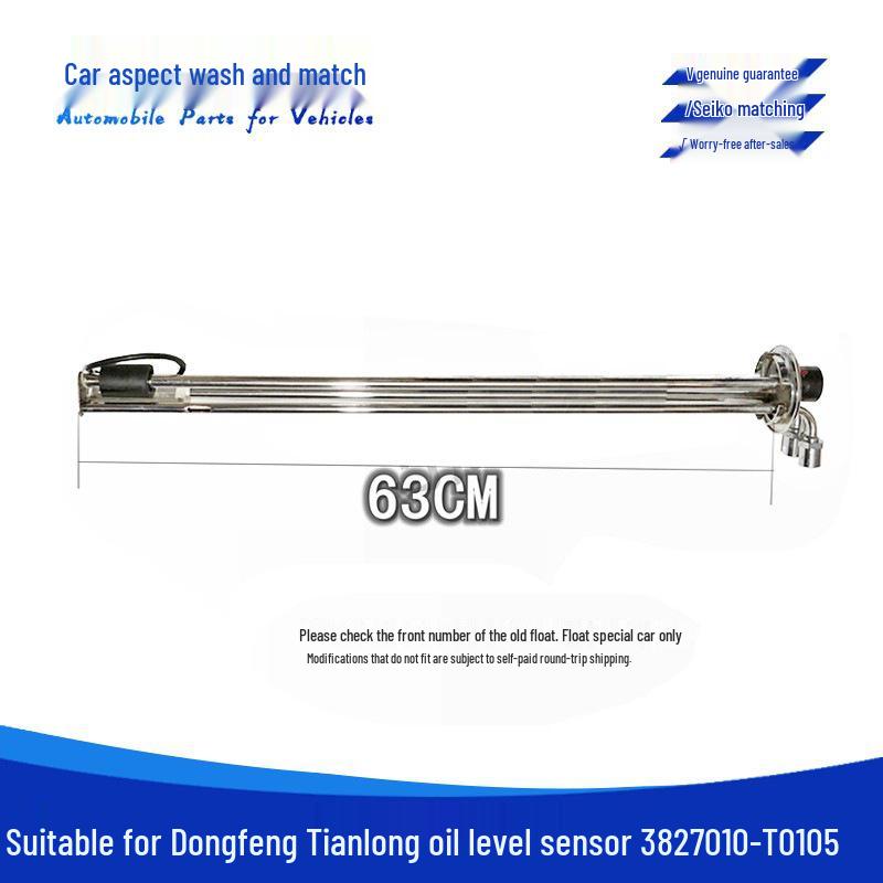 Dongfeng Tianlong/Tianjin Diesel Fuel Tank Float Sensor 3827010-T0105