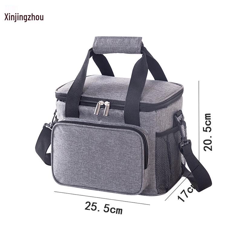 Portable Insulated Lunch Cooler Bag