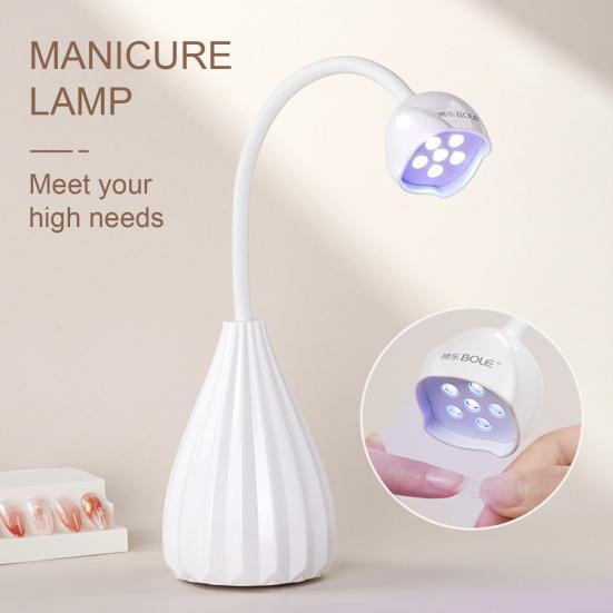 

Отличная светодиодная лампа для ногтей, свободно изогнутая, легкая, энергосберегающая