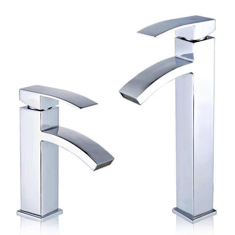 SBPG Brass Waterfall Hot & Cold Bathroom Basin Faucet
