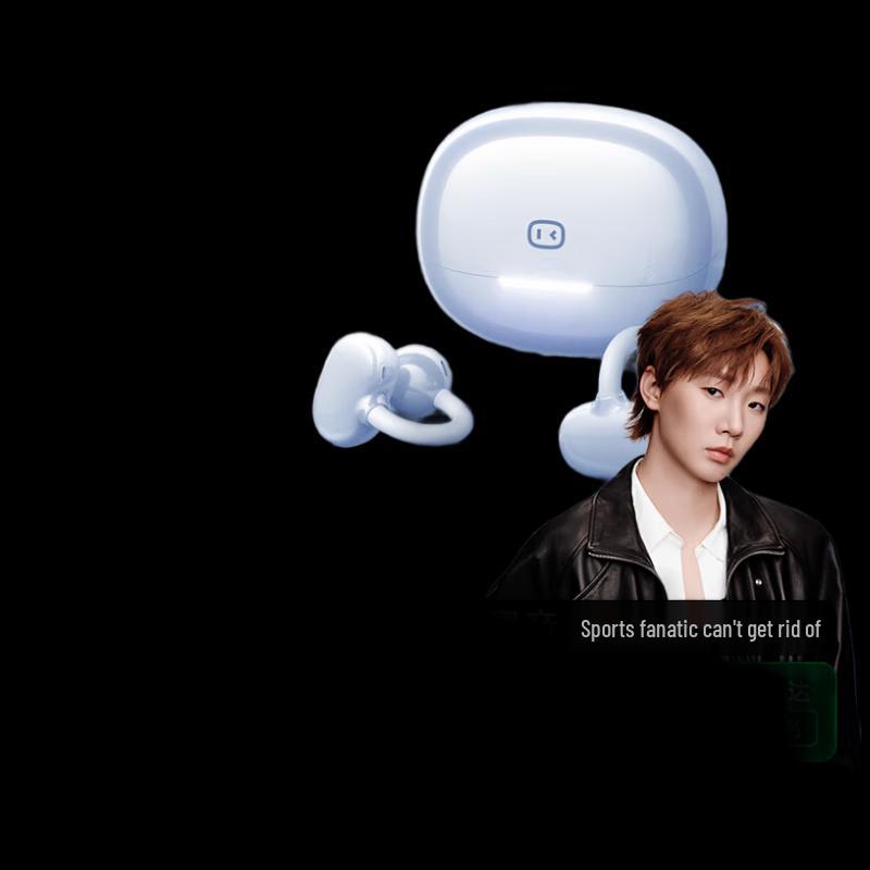 

Xiaodu G108 Open-Ear Translation Earphones