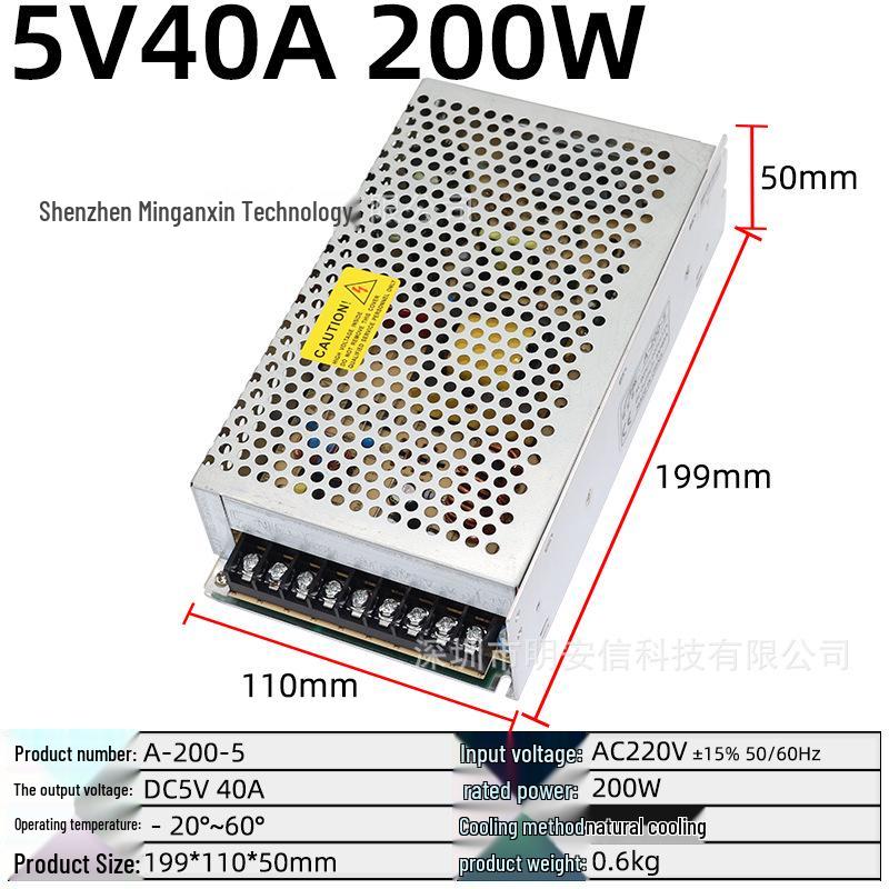 220V to Multi-Voltage Switching Power Supply for LED Strips and Monitors (5V, 12V, 24V, 36V, 48V; 5A-30A)