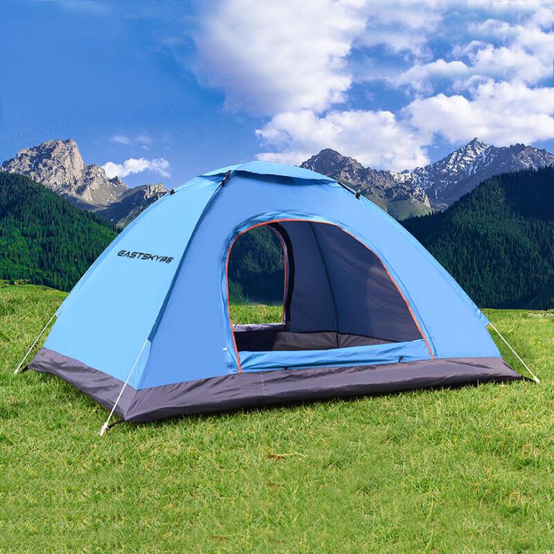 Yike Quick-Open Camping Tent