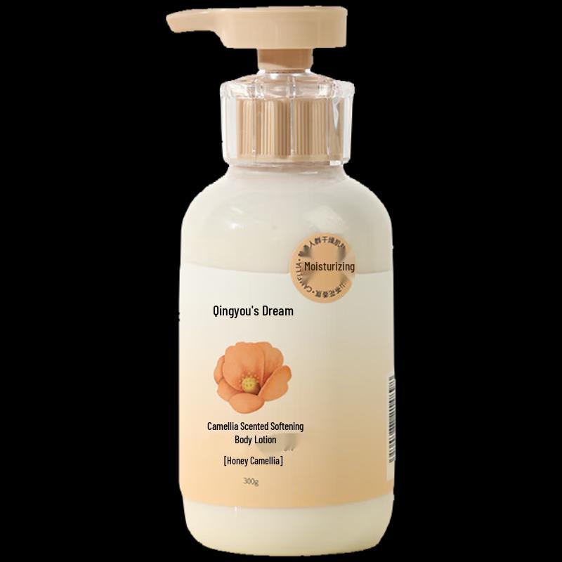 

Qingyou Zhimeng Camellia Fragrance Body Lotion