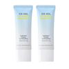 Ice Veil UV Shield Sunscreen SPF50+ PA++++ Broad Spectrum Sun Protection 40ml X2