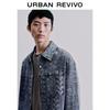 UR Men's Retro Jacquard Washed Denim Shirt