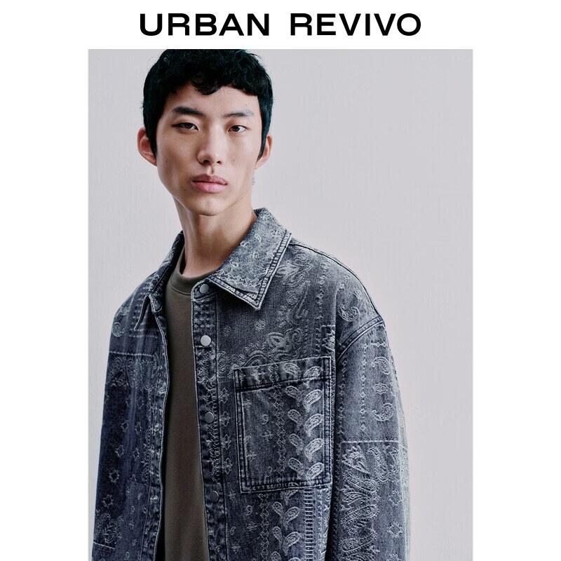 UR Men's Retro Jacquard Washed Denim Shirt