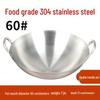 Commercial Thickened 304 Stainless Steel Wok with Double Handles