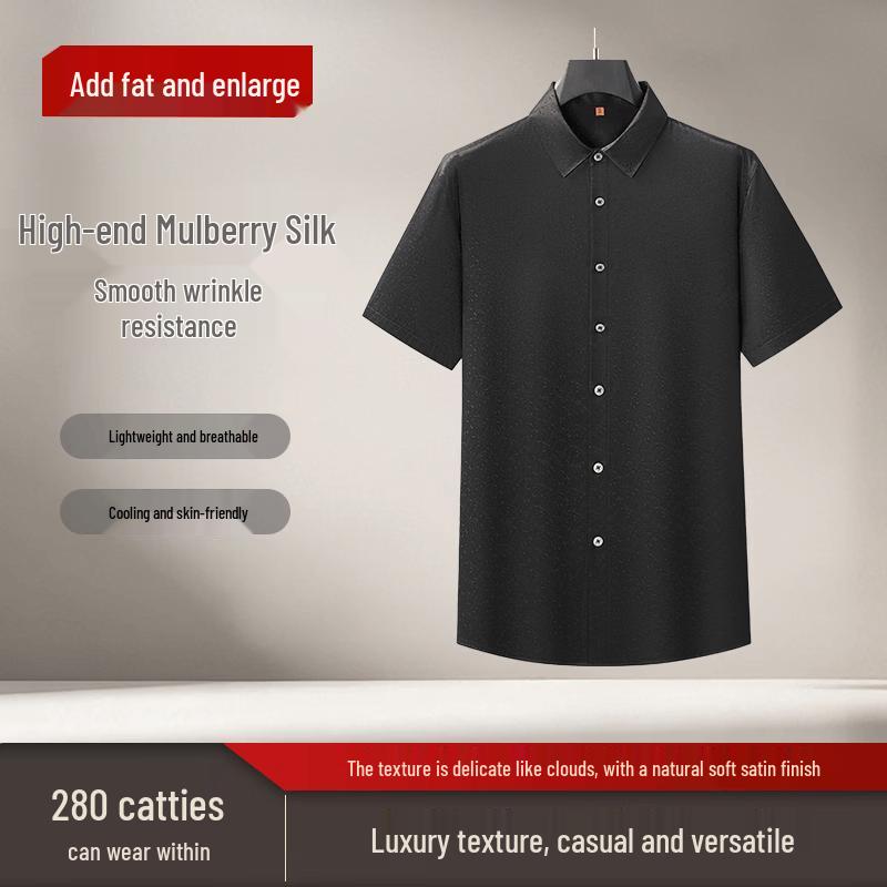 Dibinze Men s Plus Size Mulberry Silk Blend Polo Shirt 4XL/195