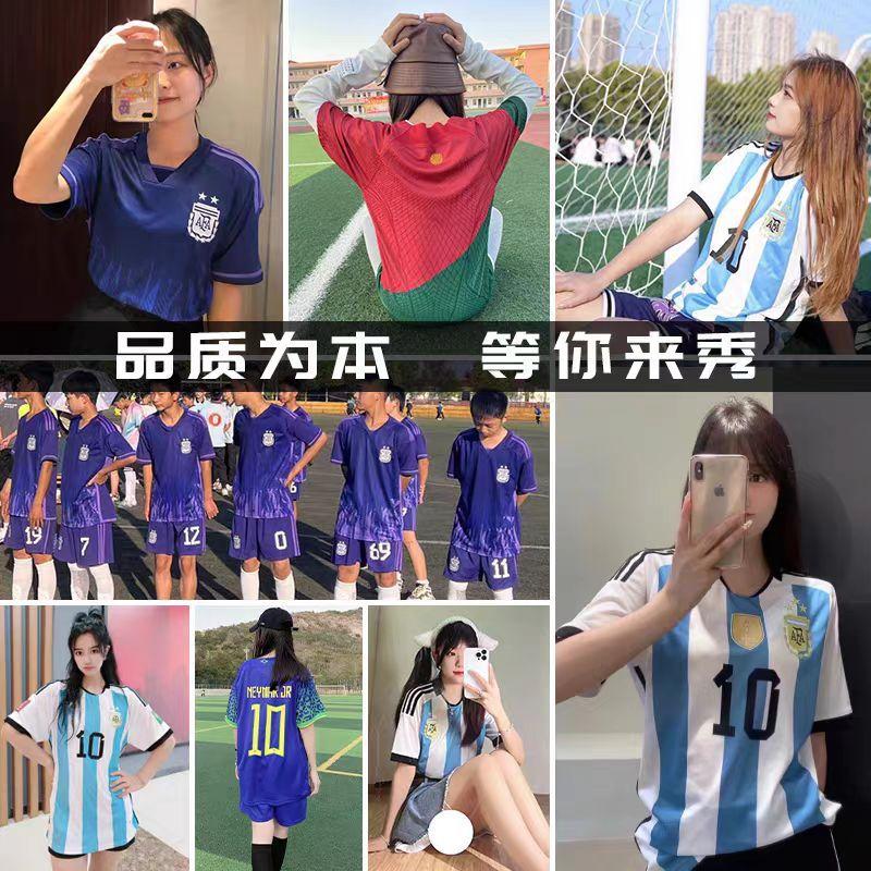 Club Wereldbeker Miami International Messi shirt voetbalshirt set heren custom Argentinië nationale ploeg trainingsshirt