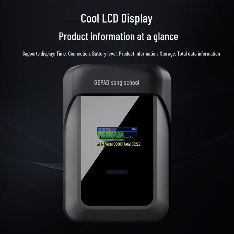 GEPAD Wireless 1D/2D Barcode Scanner GT-510