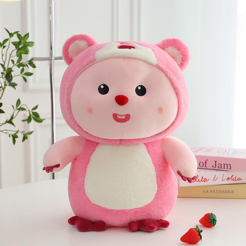 Plush Colorful Loopy Toys Cute Cartoon Girls Children Holiday Dolls Gift