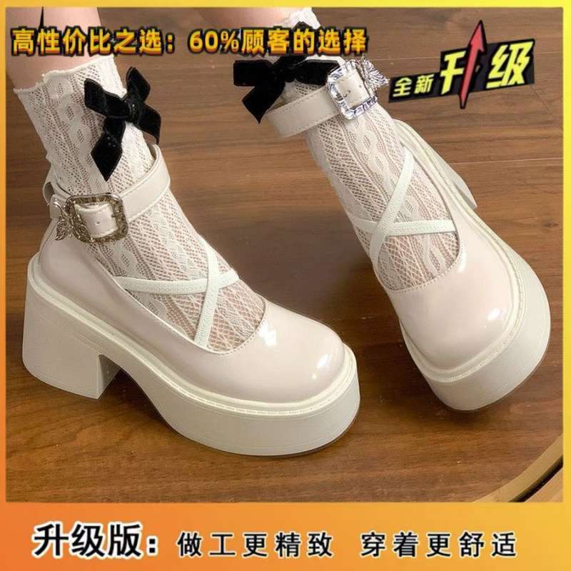Thick-soled Mary Jane small leather shoes women's summer one-word button round head French retro thick heel high heel single shoes