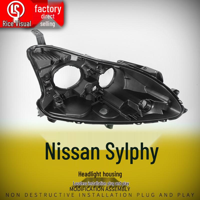 

2012-2015 Nissan Sylphy: Headlight Rear Cover, Lens, Bottom Cover, & Lamp Housing. For low configuration, passenger side (R right)