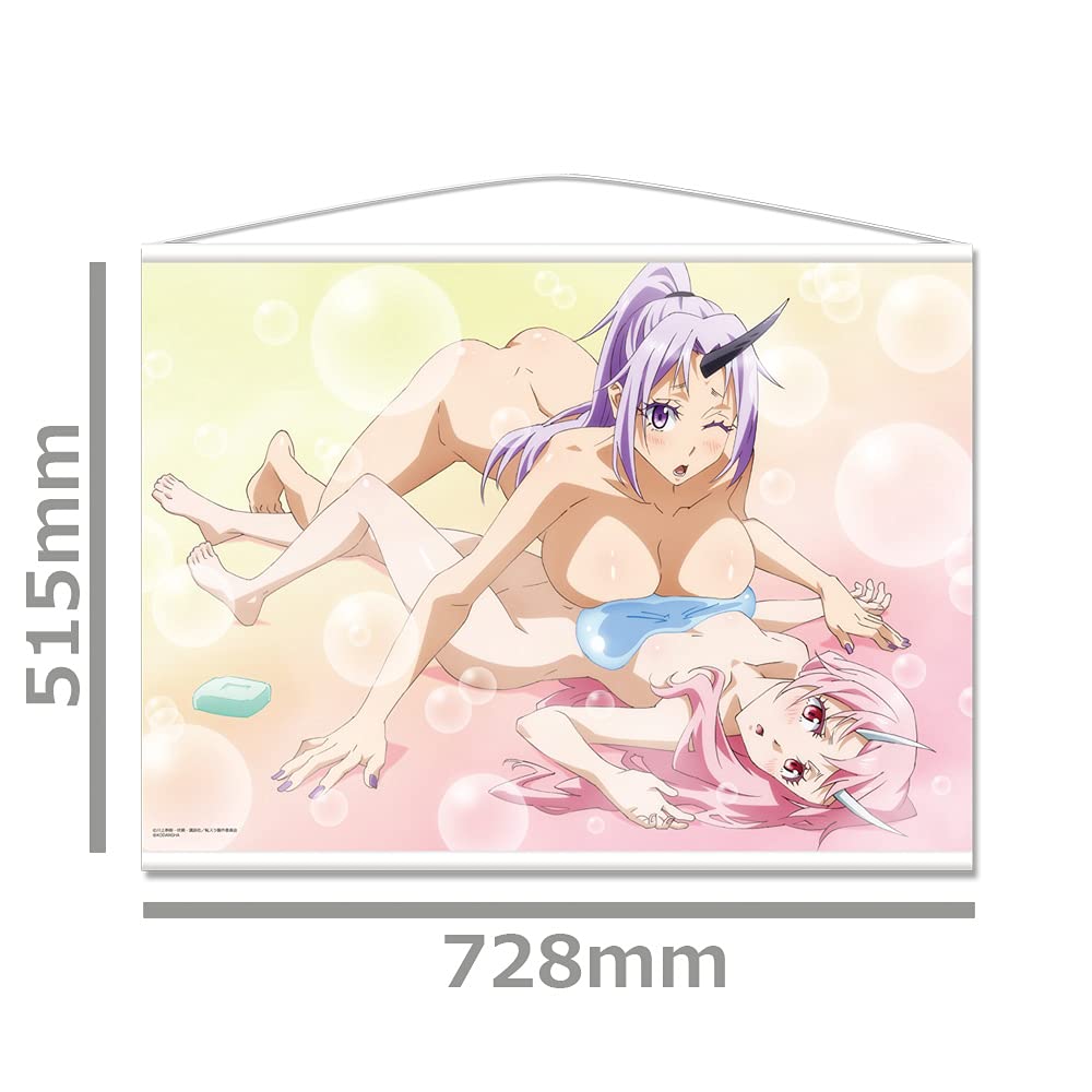 Den gången jag reinkarnerades som ett slem Shuna & Shion B2 Väv B 728 x 515mm